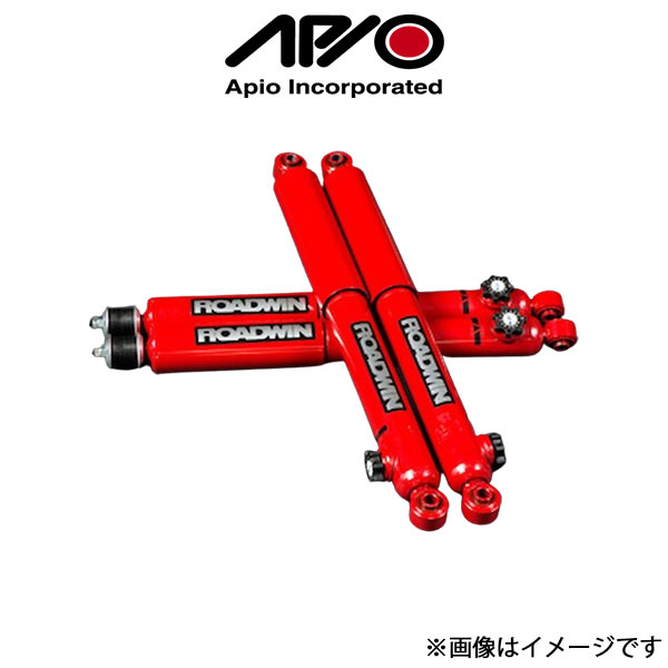 アピオ OADWINショックアブソーバー RE50 14段 フロント 1本 ジムニー/ジムニーシエラ JB23/JB33/JB43 1218 1F APIO :1218 1F qq e 013t:T FOUR 自動車のパーツ用品専門店