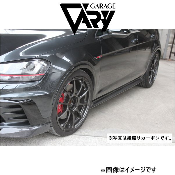 ガレージベリー サイドスカート ゴルフ7 GTI Clubsport 6388 GARAGE VARY 外装 エアロ