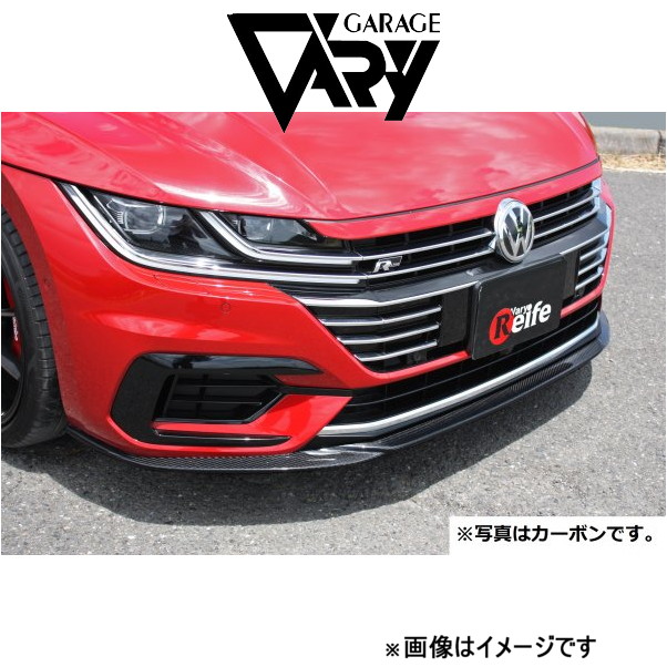 ガレージベリー フロントリップスポイラー アルテオン ABA 3HDJHF[前期 R Line Advance用]6556 GARAGE VARY 外装 エアロ :6556 qq e f2 1201t:T FOUR 自動車のパーツ用品専門店