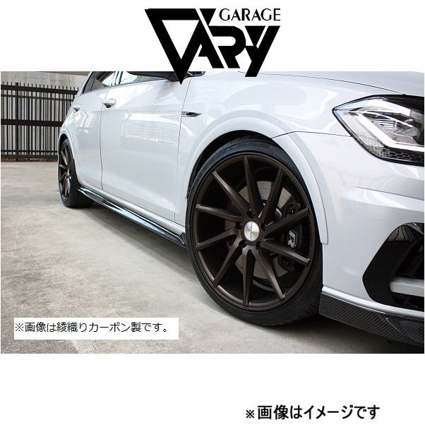 ガレージベリー サイドスカート ゴルフ7.5 R 6388 GARAGE VARY 外装 エアロ