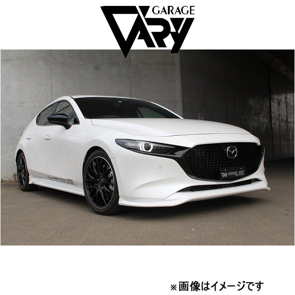 ガレージベリー フロントリップスポイラー MAZDA3 5BA-BPFP[FAST BACK]20-3001 GARAGE VARY 外装 エアロ :  20-3001-qq-e-f2-631t : T FOUR 自動車のパーツ用品専門店 - 通販 - Yahoo!ショッピング