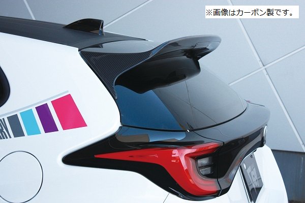 grヤリス（自動車用エアロパーツ）の商品一覧｜外装、ボディパーツ