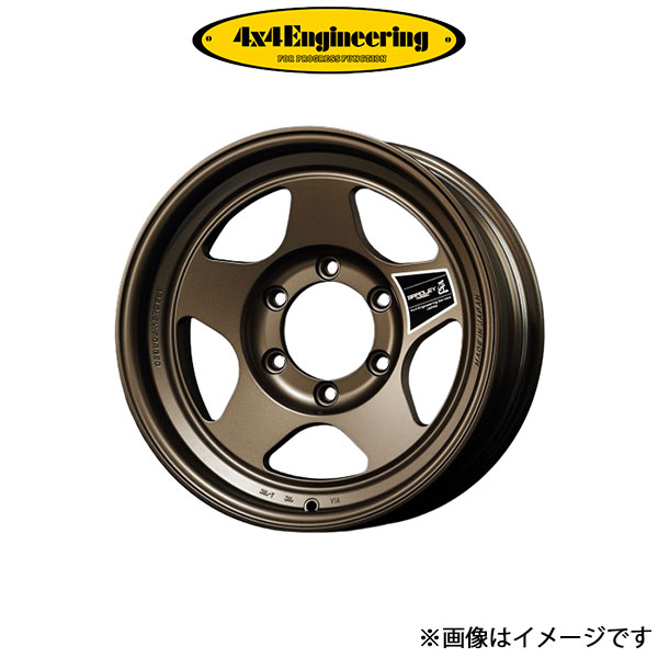 4x4エンジニアリング ブラッドレー フォージド 匠 アルミホイール 1本 FJクルーザー (17×8J 6-139.7 INSET20)4×4 Engineering｜t-four2010