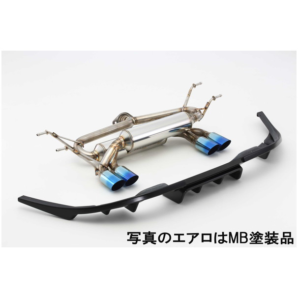 フジツボ オーソライズ A-RM(KENSTYLEエアロ 未塗装品)ロードスター DBA・5BA-ND5RC 250-42446 FUJITSUBO AUTHORIZE A-RM スポーツマフラーの画像