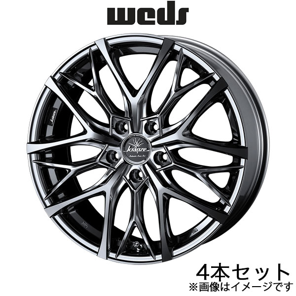 6/25〜6/30まで値引きkrenze ウィーバル100evo 21インチ