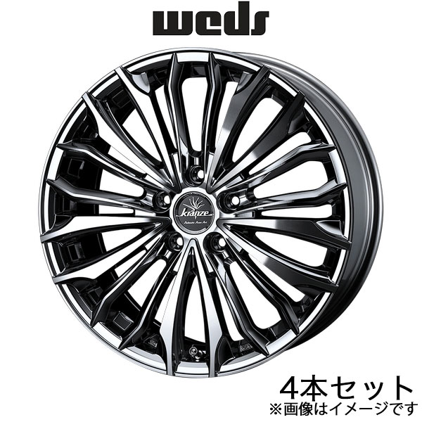 クレンツェ リム 18インチ 2本 WEDS Weds クレンツェ エルエックスヅィー フォージド 18インチ
