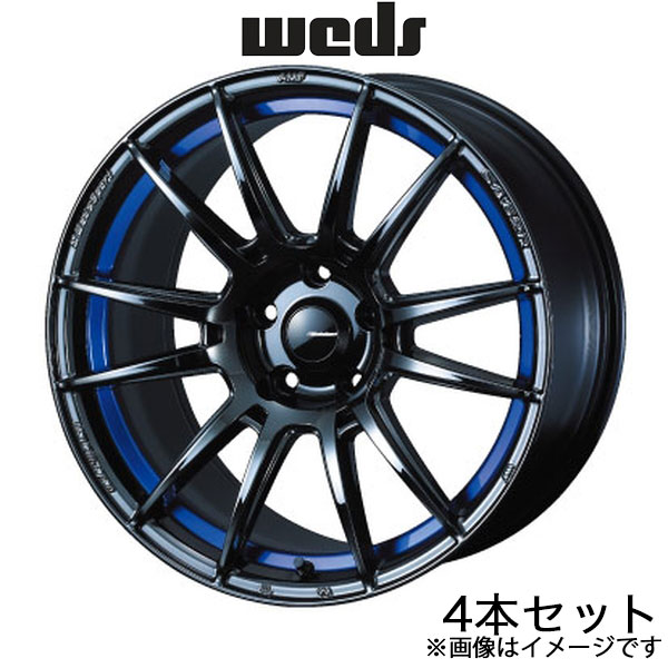 ウェッズスポーツ SA62R クラウン 200系 17インチ アルミホイール 4本 ブルーライトクロームII 0041825 WEDS WedsSport SA62R