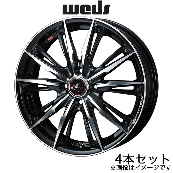 レオニスGX ルーミー M900系 16インチ アルミホイール 4本 パールブラック/ミラーカット 0039342 WEDS LEONIS GX
