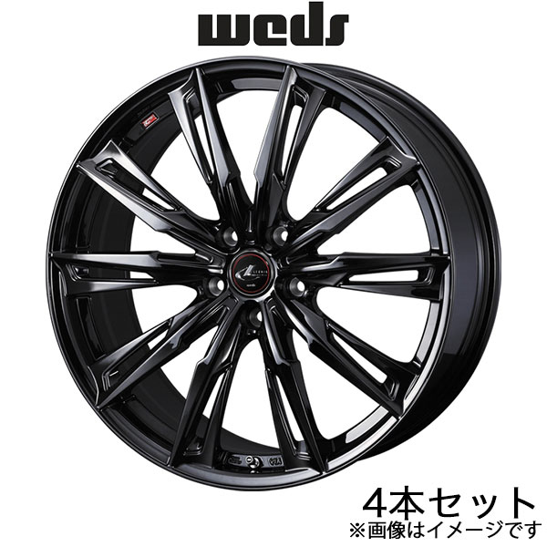 レオニスGX キャスト アクティバ LA250S 15インチ アルミホイール 4本 ハイパーブラックメタルコート 0040956 WEDS LEONIS GX