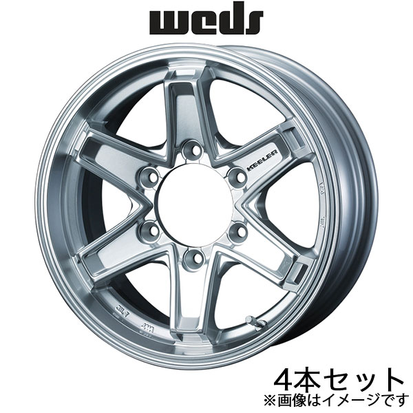 WEDS（ウェッズ） ウェッズアドベンチャー キラータクティクス