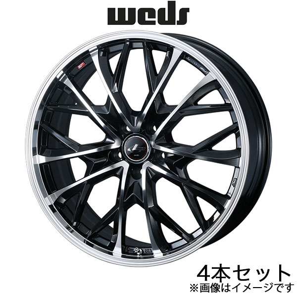 楽天市場】中古 ホイールタイヤ 4本セット 195/60R16 2023年製