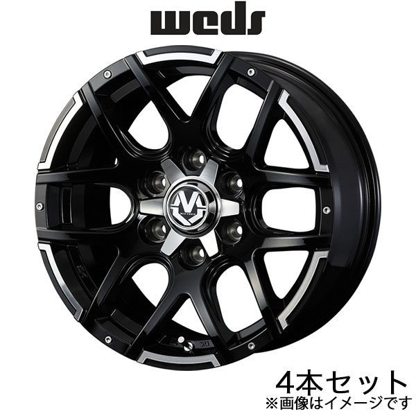 WEDS（ウェッズ） ウェッズアドベンチャー マッドヴァンス04