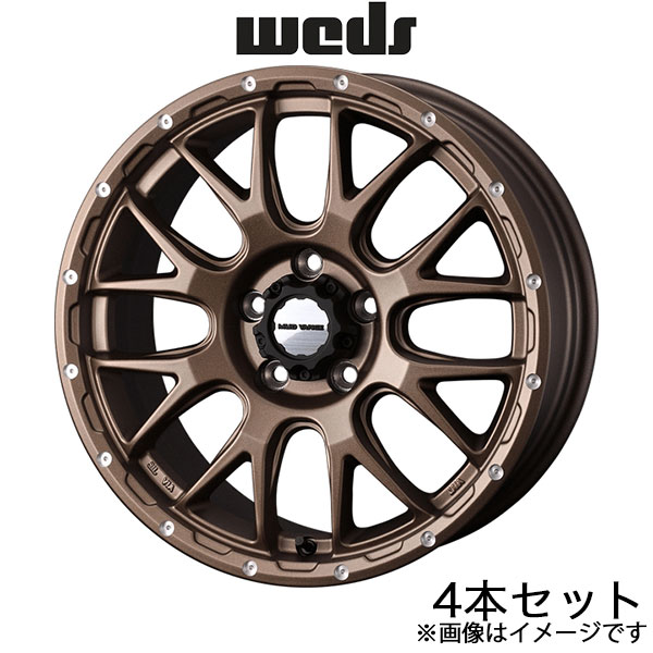 WEDS - ウェッズ冒険 マッドヴァンス08 ヴォクシー 90系 17in 軽銀車輪 4本 引っ敷きブロンズ 0041144 MUDVANCE 08 自動車-タイヤ、ホイール