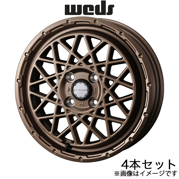 ウェッズアドベンチャー マッドヴァンス09 トール M900系 14インチ アルミホイール 4本 マットブロンズ 0041154 WEDS MUDVANCE 09