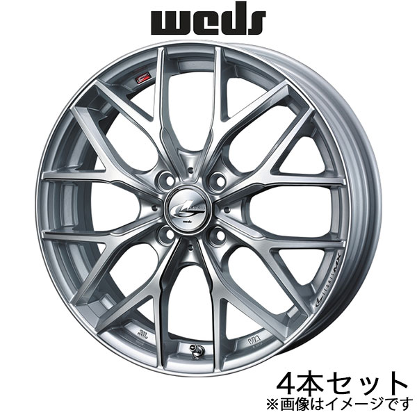 レオニスMX カローラフィールダー 160系 17インチ アルミホイール 4本 ハイパーシルバーIII/SCマシニング 0037410 WEDS LEONIS MX