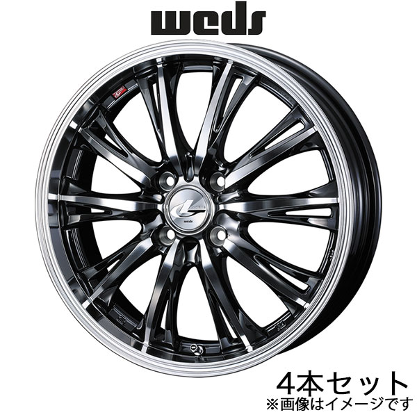 レオニスRT キャスト アクティバ LA250S 15インチ アルミホイール 4本 ブラックメタルコート/ミラーカット 0041159 WEDS LEONIS RT