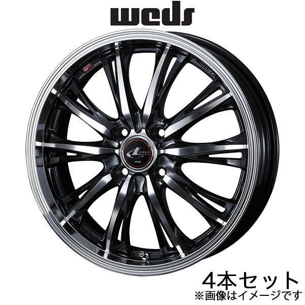 レオニスRT スペーシア/スペーシアベース MK53S/MK33V 14インチ アルミホイール 4本 パールブラック/ミラーカット 0041156 WEDS LEONIS RT