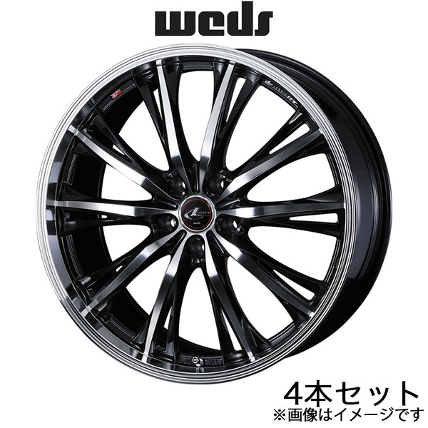 WEDS - レオニスRT 足つき手押し車 RK1/RK2/RK5/RK6 17in 軽銀銀輪 4本 パール黒いこと/鏡鑑はね除ける 0041176 LEONIS RT