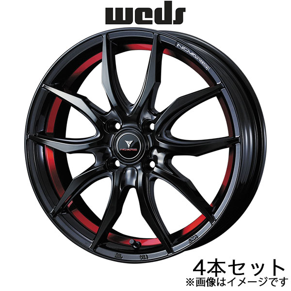 GRX130用 タナベリアピース 車検対応 値下げしました。GRX130用 タナベ