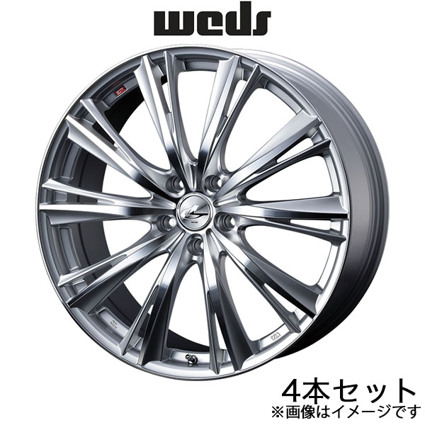 レオニスWX GR86 ZN8 18インチ アルミホイール 4本 ハイパーシルバー/ミラーカット 0033895 WEDS LEONIS WX