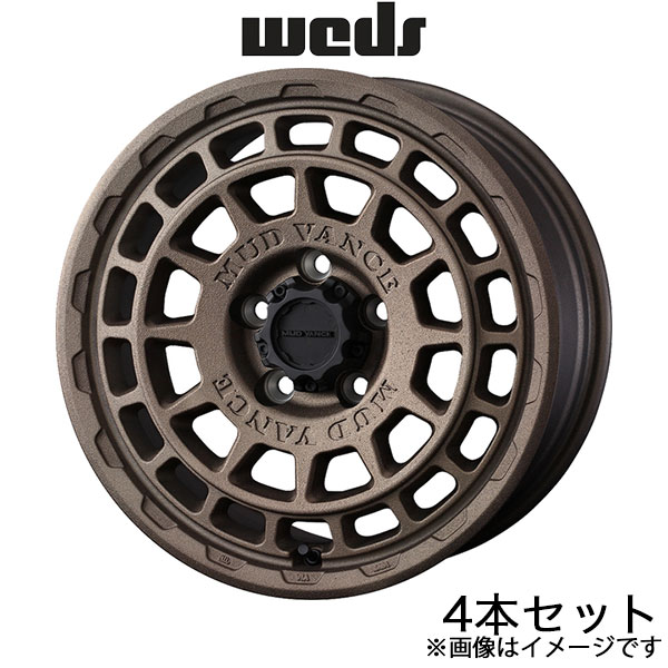 ウェッズアドベンチャー マッドヴァンスX タイプF ジムニーシエラ JB74 16インチ アルミホイール 4本 フリントブロンズ 0041556 WEDS