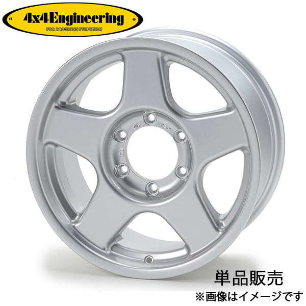 4x4エンジニアリング ランドクルーザー 40系 ブラッドレーV アルミホイール 1本(16×5.5J 6-139.7 ±0)4x4 Engineering BRADLEY V