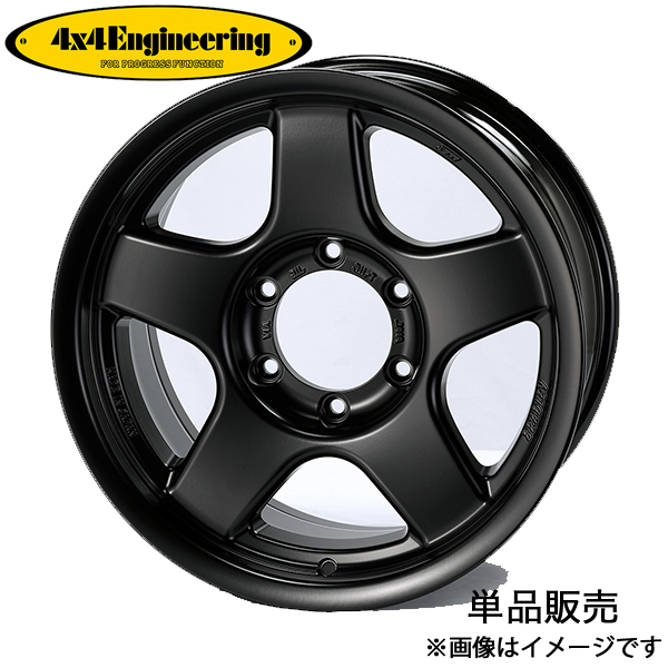 【送料込み】 ブラッドレー V ホイール 4本 16インチ デリカD5 4×4エンジニアリング 4x4エンジニアリング デリカD:5 ブラッドレーV