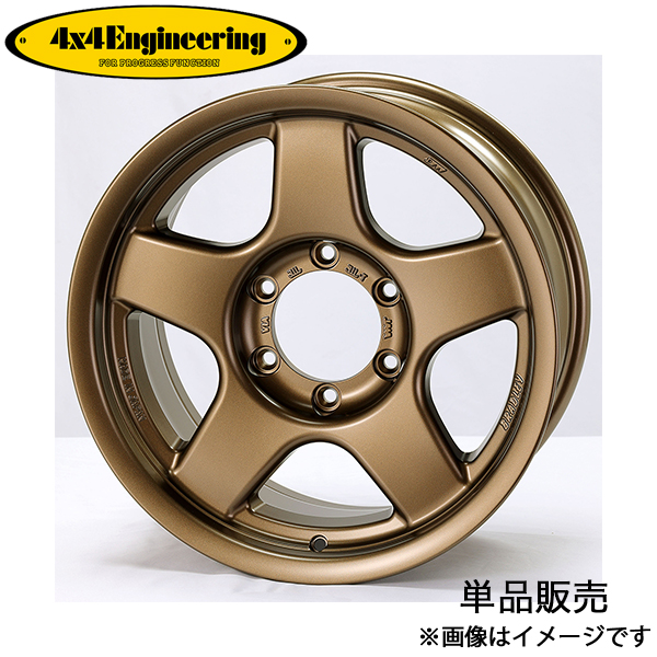 4×4エンジニアリング 4x4エンジニアリング ハイラックス 125系