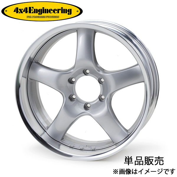 4x4エンジニアリング 汎用 ブラッドレーdt1 アルミホイール 1本(20×9J 5-150 +-15〜54)4x4 Engineering BRADLEY dt1 ホイール単体