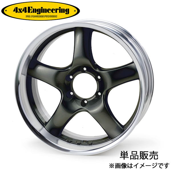 4x4エンジニアリング 汎用 ブラッドレーdt1 アルミホイール 1本(20×9J 6-139.7 +-15〜54)4x4 Engineering BRADLEY dt1 ホイール単体