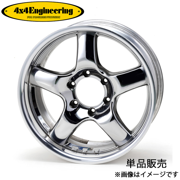 4x4エンジニアリング 汎用 ブラッドレーdt1 アルミホイール 1本(18×7.5J 6-139.7 +-2〜44)4x4 Engineering BRADLEY dt1 ホイール単体