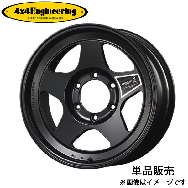 4x4エンジニアリング ランドクルーザー 60系 ブラッドレーフォージド 匠 アルミホイール 1本(16×7J 6-139.7 -15)4x4 Engineering