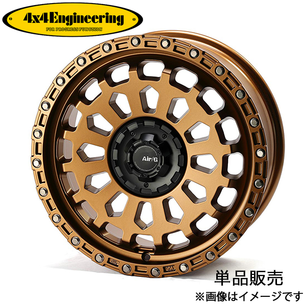 4×4エンジニアリング 4x4エンジニアリング フォレスター エアジー