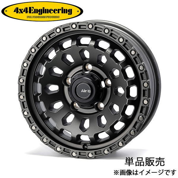 4×4エンジニアリング 4x4エンジニアリング RAV4 エアジーヴァルカン