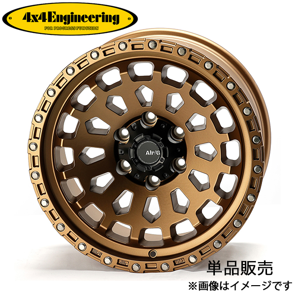 4×4エンジニアリング 4x4エンジニアリング ハイラックス エアジー