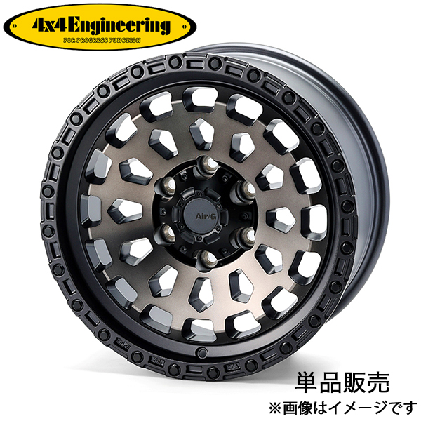 4×4エンジニアリング 4x4エンジニアリング ハイラックス エアジー