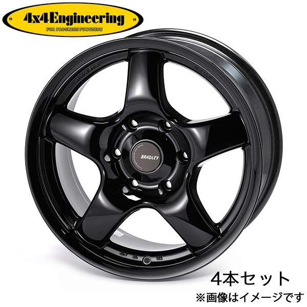 4×4エンジニアリング - 4x4応用科学 パジェロ V97/98/88系 ブラッドレーπ 軽銀銀輪 4本(17×8J 6-139.7 +35)4x4 Engineering BRADLEY π