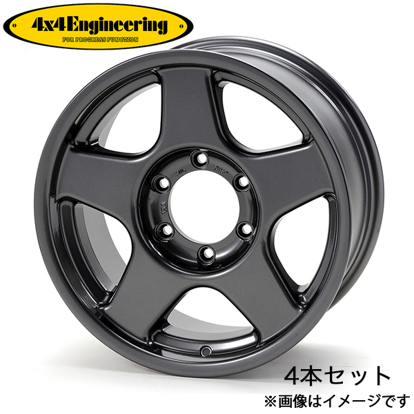 4x4エンジニアリング ランドクルーザー 60系 ブラッドレーV アルミホイール 4本(16×8.5J 6-139.7 -30)4x4 Engineering BRADLEY V