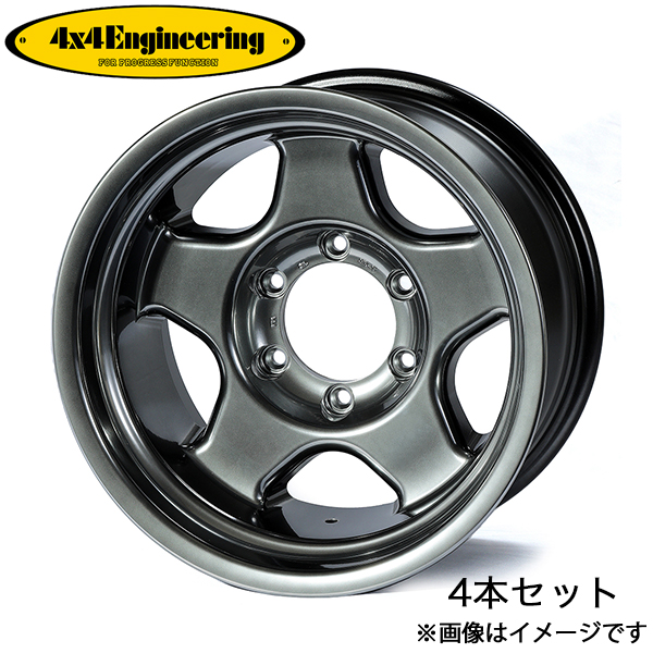 4x4エンジニアリング ランドクルーザー 60系 ブラッドレーV アルミホイール 4本(16×7J 6-139.7 -15)4x4 Engineering BRADLEY V