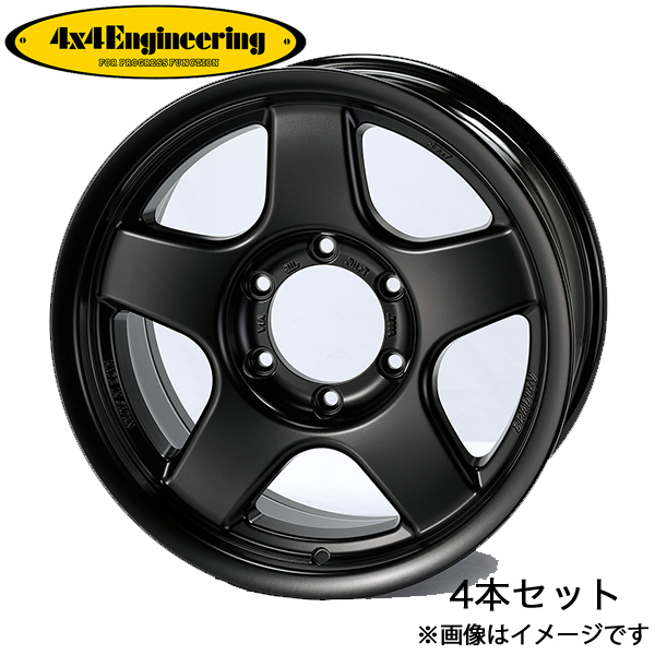 4x4エンジニアリング ジムニーシエラ JB74 ブラッドレーV アルミホイール 4本(16×6J 5-139.7 -6)4x4 Engineering BRADLEY V