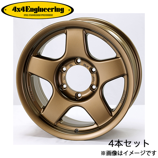 4×4エンジニアリング 4x4エンジニアリング 汎用 ブラッドレーV アルミ