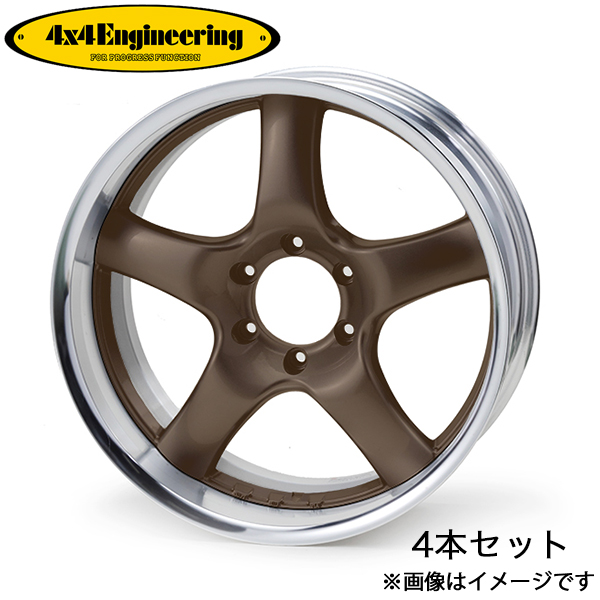 4x4エンジニアリング 汎用 ブラッドレーdt1 アルミホイール 4本(20×8.5J 5-139.7 +-9〜52)4x4 Engineering BRADLEY dt1
