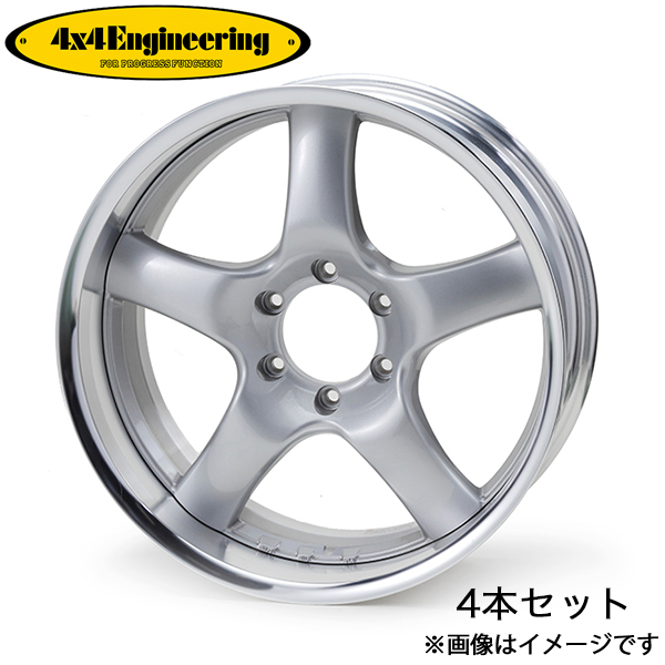 4x4エンジニアリング 汎用 ブラッドレーdt1 アルミホイール 4本(18×9J 5-150 +-21〜60)4x4 Engineering BRADLEY dt1