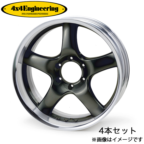 4x4エンジニアリング 汎用 ブラッドレーdt1 アルミホイール 4本(18×8J 6-139.7 +-8〜45)4x4 Engineering BRADLEY dt1