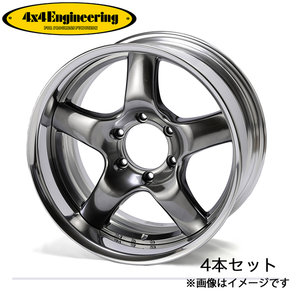 4x4エンジニアリング 汎用 ブラッドレーdt1 アルミホイール 4本(18×9J 5-150 +-21〜60)4x4 Engineering BRADLEY dt1