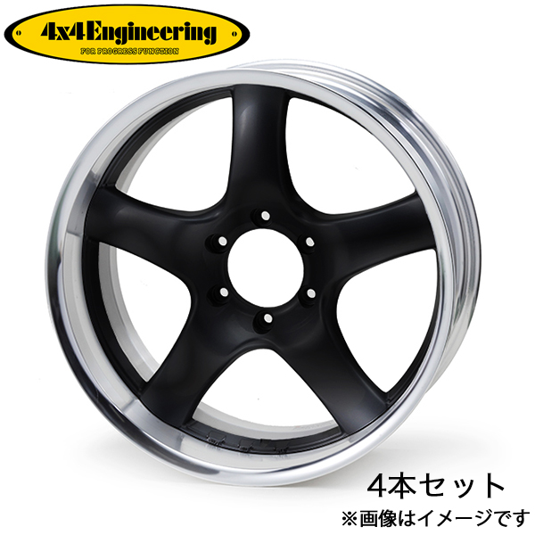 4x4エンジニアリング 汎用 ブラッドレーdt1 アルミホイール 4本(20×8.5J 5-139.7 +-9〜52)4x4 Engineering BRADLEY dt1