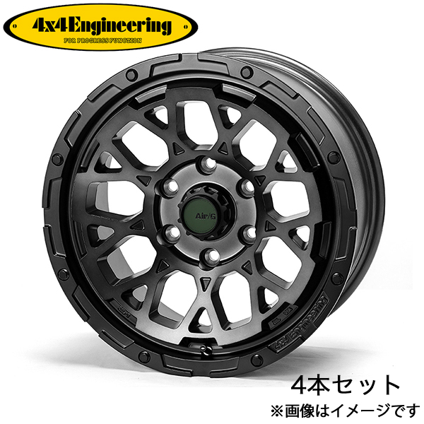 4×4エンジニアリング Air/G Rocks ヨコハマタイヤ ジオランダー 4×4エンジニアリング 4x4エンジニアリング トライトン エアジー