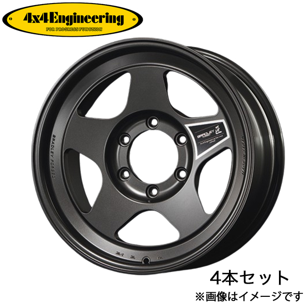 4×4エンジニアリング - 4x4応用科学 地びたクルーザー 60系 ブラッドレーフォージド 匠 軽銀車輪 4本(17×8.5J 6-139.7 -30) アルミホイール-自動車