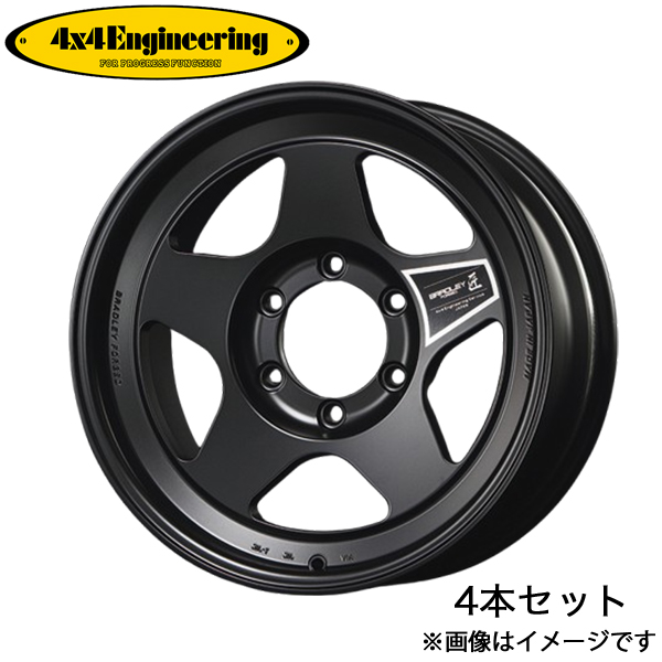 4×4エンジニアリング - 4x4応用科学 地びたクルーザー 60系 ブラッドレーフォージド 匠 軽銀車輪 4本(17×8.5J 6-139.7 -30) タイヤ、ホイール-自動車-車、バイク、自転車