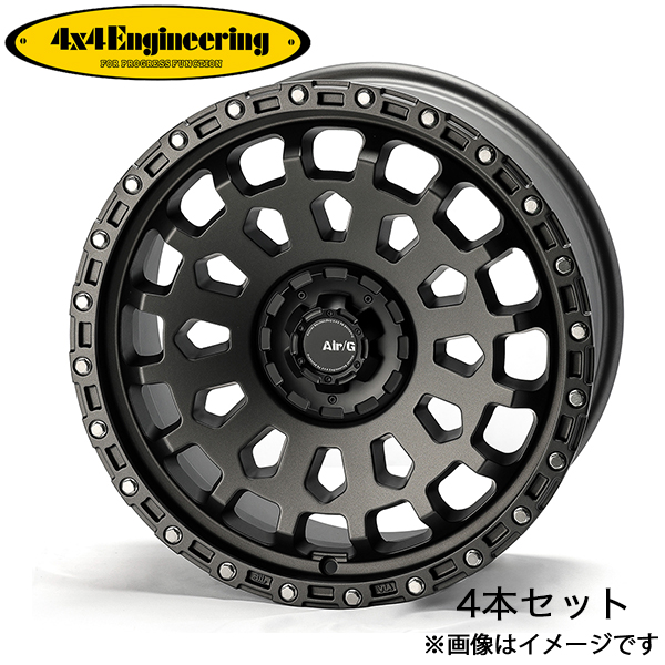 4×4エンジニアリング 4x4エンジニアリング RAV4 エアジーヴァルカン